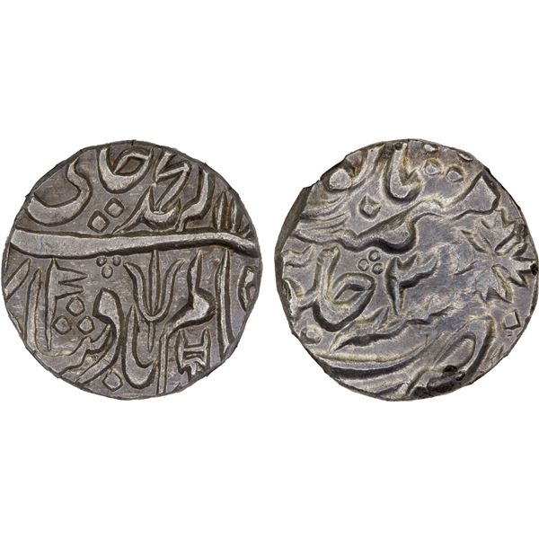 MARATHA CONFEDERACY: Kora, AR rupee, year 3, NGC AU55