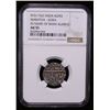 Image 2 : MARATHA CONFEDERACY: Kora, AR rupee, year 3, NGC AU55