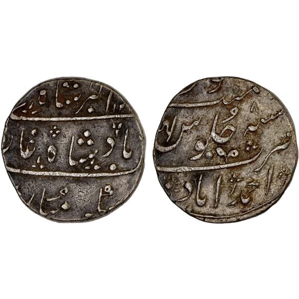 MARATHA CONFEDERACY: Peshwas, AR rupee (11.51g), AH12(30) year 8, VF