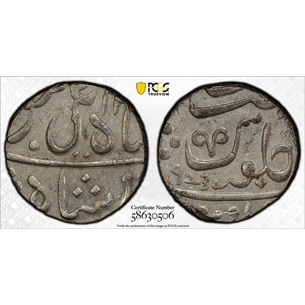 MARATHA CONFEDERACY: Poone, AR rupee (11.42g), FE1239 (1829), PCGS MS62