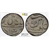 Image 1 : MARATHA CONFEDERACY: Poone, AR rupee (11.42g), FE1239 (1829), PCGS MS62