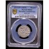Image 2 : MARATHA CONFEDERACY: Poone, AR rupee (11.42g), FE1239 (1829), PCGS MS62