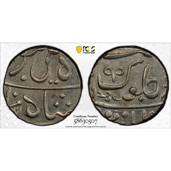 MARATHA CONFEDERACY: Poone, AR rupee (11.33g), FE1239 (1829), PCGS MS62