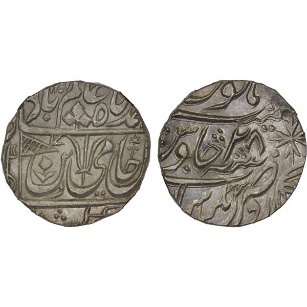 MARATHA CONFEDERACY: Sagar, AR rupee, Ravishnagar Sagar, regnal year 28, NGC MS62