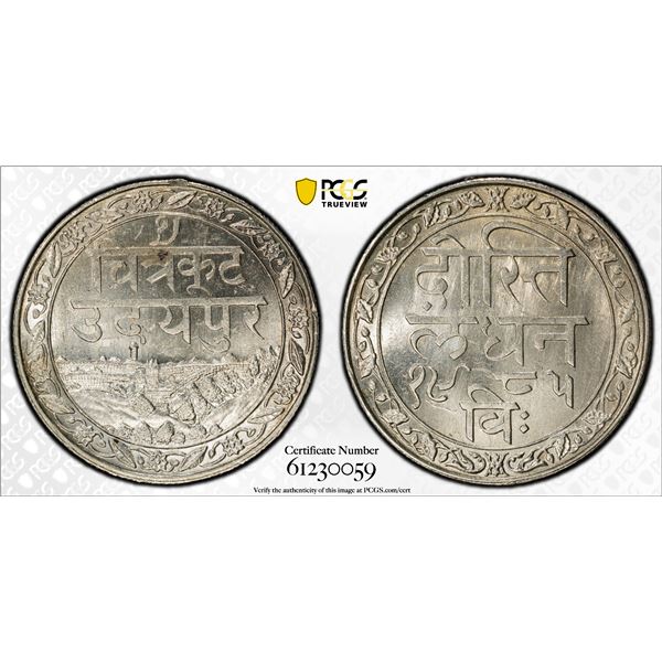 MEWAR: Fatteh Singh, 1884-1929, AR rupee, Udaipur, VS1985 (1928), PCGS MS64