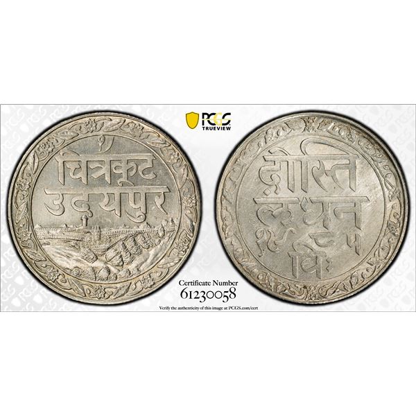 MEWAR: Fatteh Singh, 1884-1929, AR rupee, Udaipur, VS1985 (1928), PCGS MS64