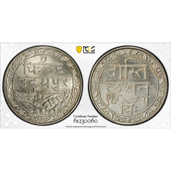 MEWAR: Fatteh Singh, 1884-1929, AR rupee, Udaipur, VS1985 (1928), PCGS MS63