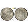 Image 1 : MEWAR: Fatteh Singh, 1884-1929, AR rupee, Udaipur, VS1985 (1928), PCGS MS63
