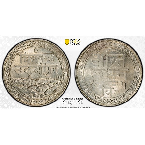 MEWAR: Fatteh Singh, 1884-1929, AR rupee, Udaipur, VS1985 (1928), PCGS MS63