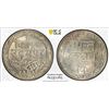 Image 1 : MEWAR: Fatteh Singh, 1884-1929, AR rupee, Udaipur, VS1985 (1928), PCGS MS63
