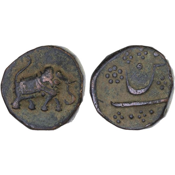 MYSORE: Haidar Ali, 1761-1782, AE paisa (12.75g), Patan, AH1195, VF
