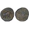 Image 1 : MYSORE: Haidar Ali, 1761-1782, AE paisa (12.75g), Patan, AH1195, VF