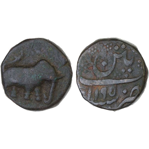 MYSORE: Haidar Ali, 1761-1782, AE paisa (12.54g), Patan, AH1195, Fine