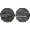 Image 1 : MYSORE: Haidar Ali, 1761-1782, AE paisa (12.54g), Patan, AH1195, Fine