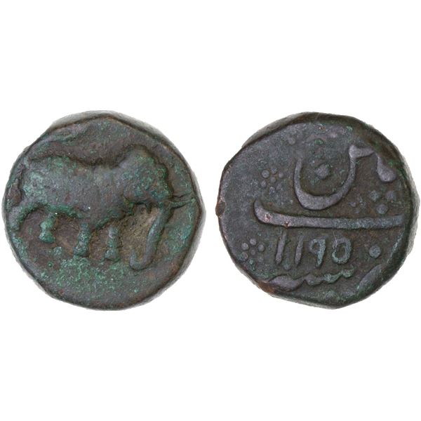 MYSORE: Haidar Ali, 1761-1782, AE paisa (12.98g), Patan, AH1195, Fine