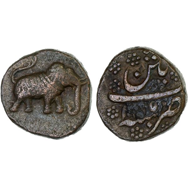MYSORE: Haidar Ali, 1761-1782, AE paisa (11.94g), Patan, AH1195, Fine