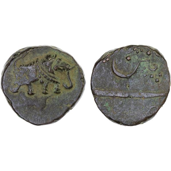 MYSORE: Haidar Ali, 1761-1782, AE paisa (12.68g), Patan, ND, VF