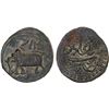 Image 1 : MYSORE: Tipu Sultan, 1782-1799, AE paisa (zohra), (11.35g), Bengalur, AM1217, VF