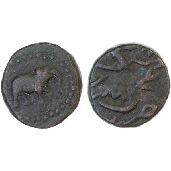 MYSORE: Tipu Sultan, 1782-1799, AE paisa (11.31g), Bandar Kalikut, ND, VF