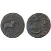 Image 1 : MYSORE: Tipu Sultan, 1782-1799, AE paisa (11.31g), Bandar Kalikut, ND, VF