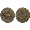 Image 1 : MYSORE: Tipu Sultan, 1782-1799, AE paisa (10.81g), Farrukhi, AH1217, XF