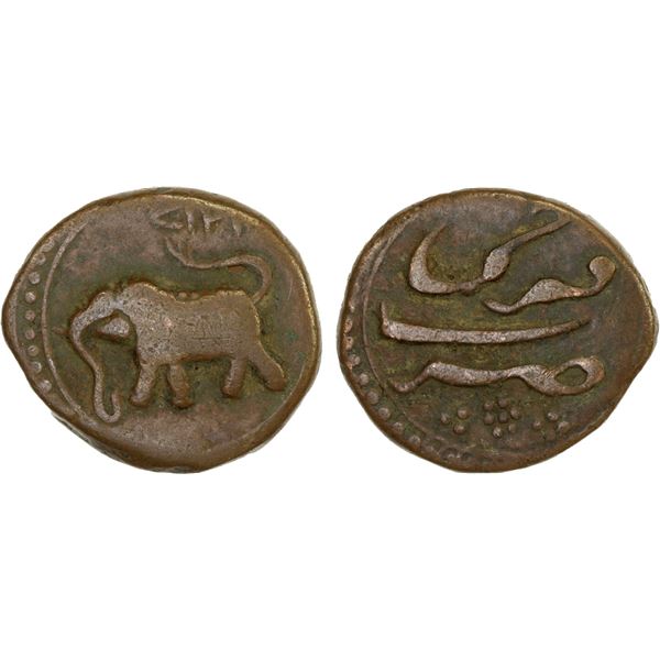 MYSORE: Tipu Sultan, 1782-1799, AE paisa (zohra), (11.33g), Farrukhi, AM1218, Fine