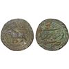 Image 1 : MYSORE: Tipu Sultan, 1782-1799, AE paisa (zohra) (11.26g), Farrukhyab-Hisar, AH1216, F-VF