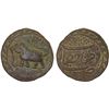 Image 1 : MYSORE: Tipu Sultan, 1782-1799, AE paisa (zohra) (11.21g), Farrukhyab-Hisar, AH1216, F-VF