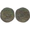 Image 1 : MYSORE: Tipu Sultan, 1782-1799, AE paisa (zohra) (11.31g), Farrukhyab-Hisar, AH1218, VF