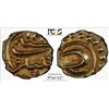 Image 1 : MYSORE: Tipu Sultan, 1782-1799, AV fanam (0.37g), Kalikut, AH120x, PCGS MS65