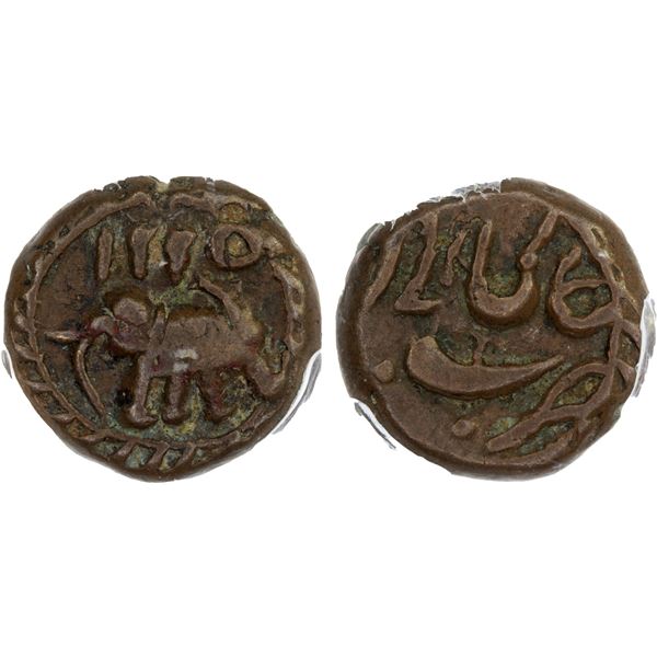 MYSORE: Tipu Sultan, 1782-1799, AR 1/4 paisa, Khaliqabad, AM1225, PCGS VF35