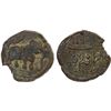 Image 1 : MYSORE: Tipu Sultan, 1782-1799, AE paisa (zohra) (11.11g), Nagar, AH1199, VF