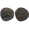 Image 1 : MYSORE: Tipu Sultan, 1782-1799, AE paisa (zohra), (11.27g), Nagar, AM1218, VF-XF