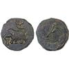 Image 1 : MYSORE: Tipu Sultan, 1782-1799, AE paisa (zohra), (11.46g), Nagar, AM1219, VF-XF