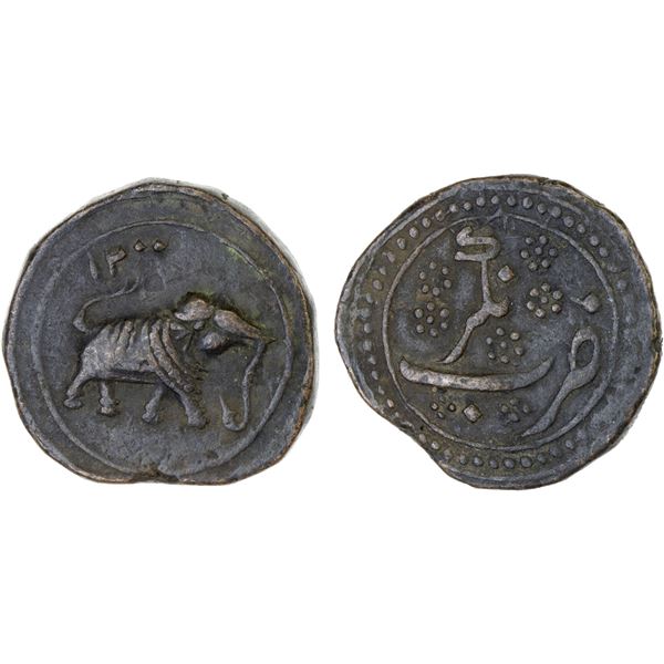 MYSORE: Tipu Sultan, 1782-1799, AE paisa (11.25g), Nagar, AH1200, VF-XF