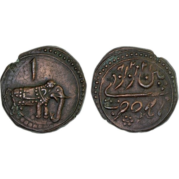 MYSORE: Tipu Sultan, 1782-1799, AE paisa (11.25g), Nagar, AM1224 year 1, VF-XF