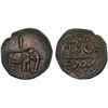 Image 1 : MYSORE: Tipu Sultan, 1782-1799, AE paisa (11.25g), Nagar, AM1224 year 1, VF-XF