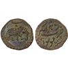 Image 1 : MYSORE: Tipu Sultan, 1782-1799, AE paisa (zohra), (11.27g), Nagar, AM1225, XF