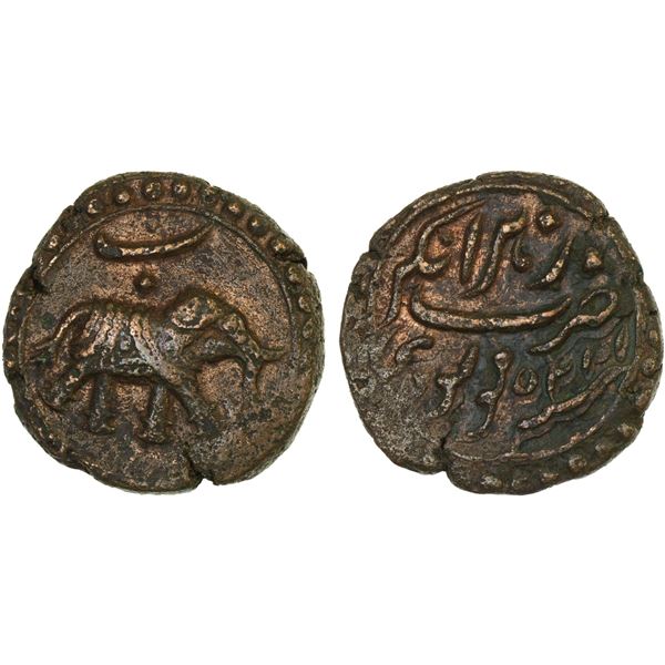MYSORE: Tipu Sultan, 1782-1799, AE paisa (zohra), (10.99g), Nagar, AM1225, XF
