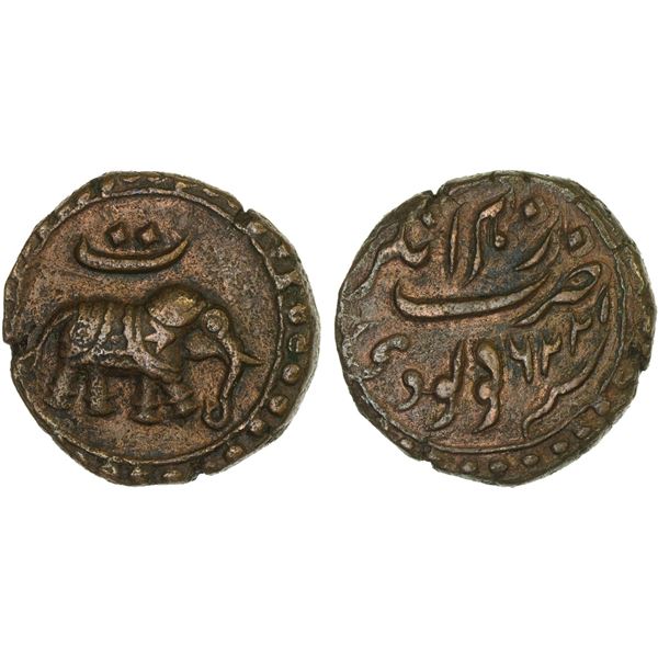 MYSORE: Tipu Sultan, 1782-1799, AE paisa (zohra), (10.95g), Nagar, AM1226, VF-XF
