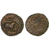 Image 1 : MYSORE: Tipu Sultan, 1782-1799, AE paisa (zohra), (10.95g), Nagar, AM1226, VF-XF