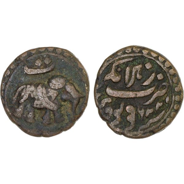 MYSORE: Tipu Sultan, 1782-1799, AE paisa (zohra), (10.64g), Nagar, AM1226, F-VF
