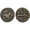 Image 1 : MYSORE: Tipu Sultan, 1782-1799, AE paisa (zohra), (10.64g), Nagar, AM1226, F-VF