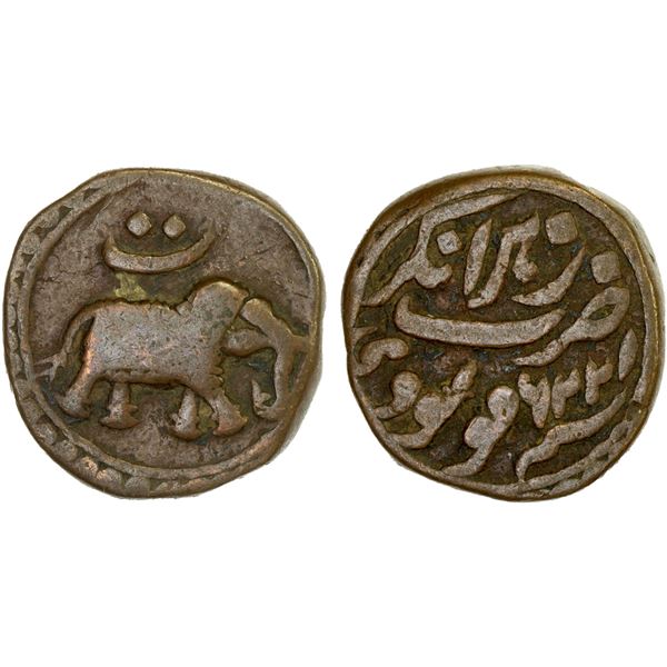 MYSORE: Tipu Sultan, 1782-1799, AE paisa (zohra), (11.03g), Nagar, AM1226, F-VF