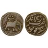 Image 1 : MYSORE: Tipu Sultan, 1782-1799, AE paisa (zohra), (11.03g), Nagar, AM1226, F-VF