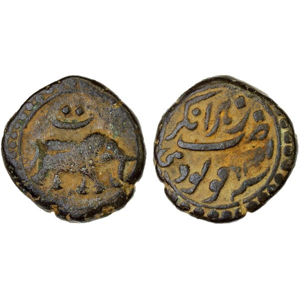 MYSORE: Tipu Sultan, 1782-1799, AE paisa (zohra), (11.11g), Nagar, AM1226, F-VF
