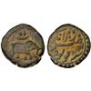 Image 1 : MYSORE: Tipu Sultan, 1782-1799, AE paisa (zohra), (11.11g), Nagar, AM1226, F-VF