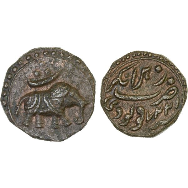 MYSORE: Tipu Sultan, 1782-1799, AE paisa (zohra) (11.31g), Nagar, AM1227, XF