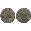 Image 1 : MYSORE: Tipu Sultan, 1782-1799, AE paisa (zohra), (11.45g), Nagar, AM1227, VF-XF