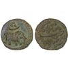 Image 1 : MYSORE: Tipu Sultan, 1782-1799, AE paisa (zohra), (11.37g), Nagar, AM1227, VF-XF